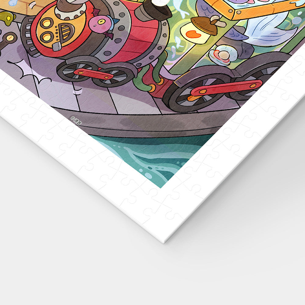 Peiji - Underground Town of Magic