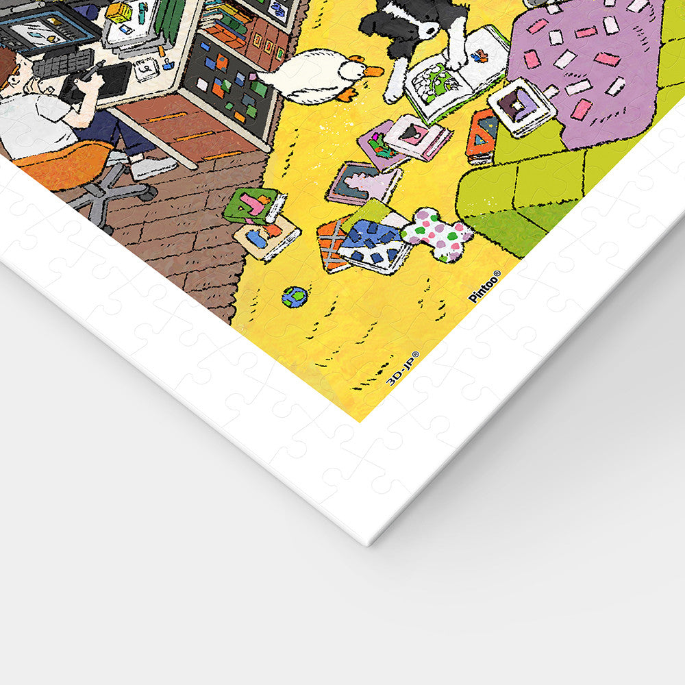 Tianran - My Dear Puppy  (2000 pcs)