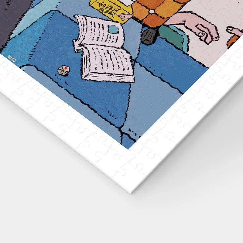 Tianran - Genesis Studio