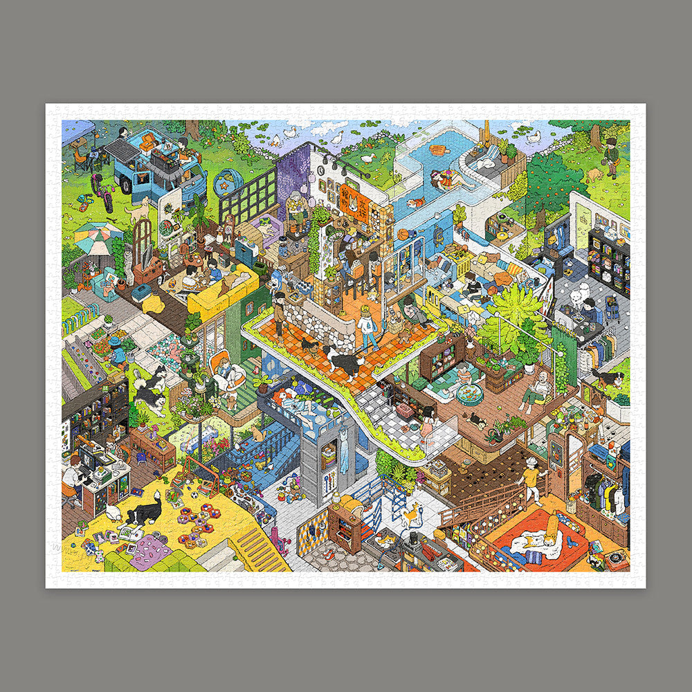 Tianran - My Dear Puppy  (2000 pcs)