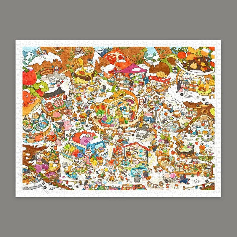 Peiji - Forest Bazaar