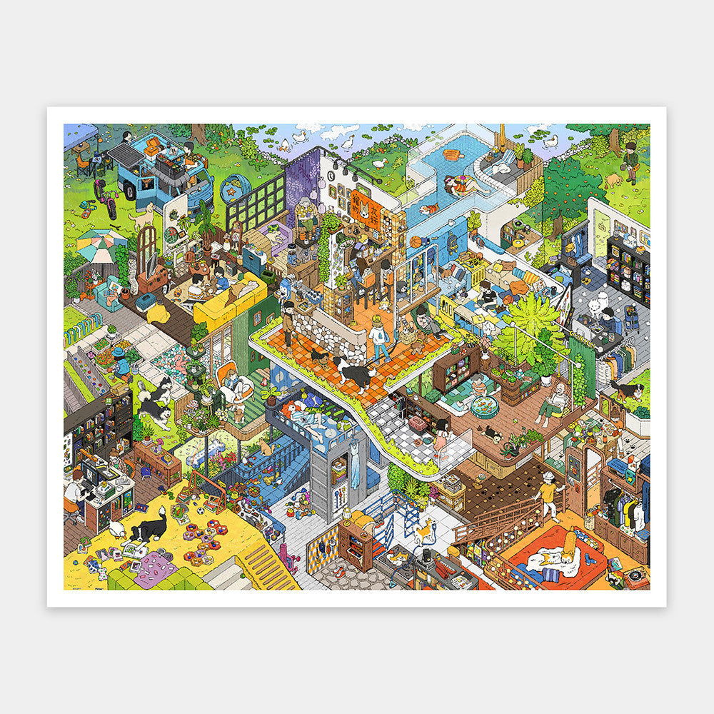 Tianran - My Dear Puppy  (2000 pcs)