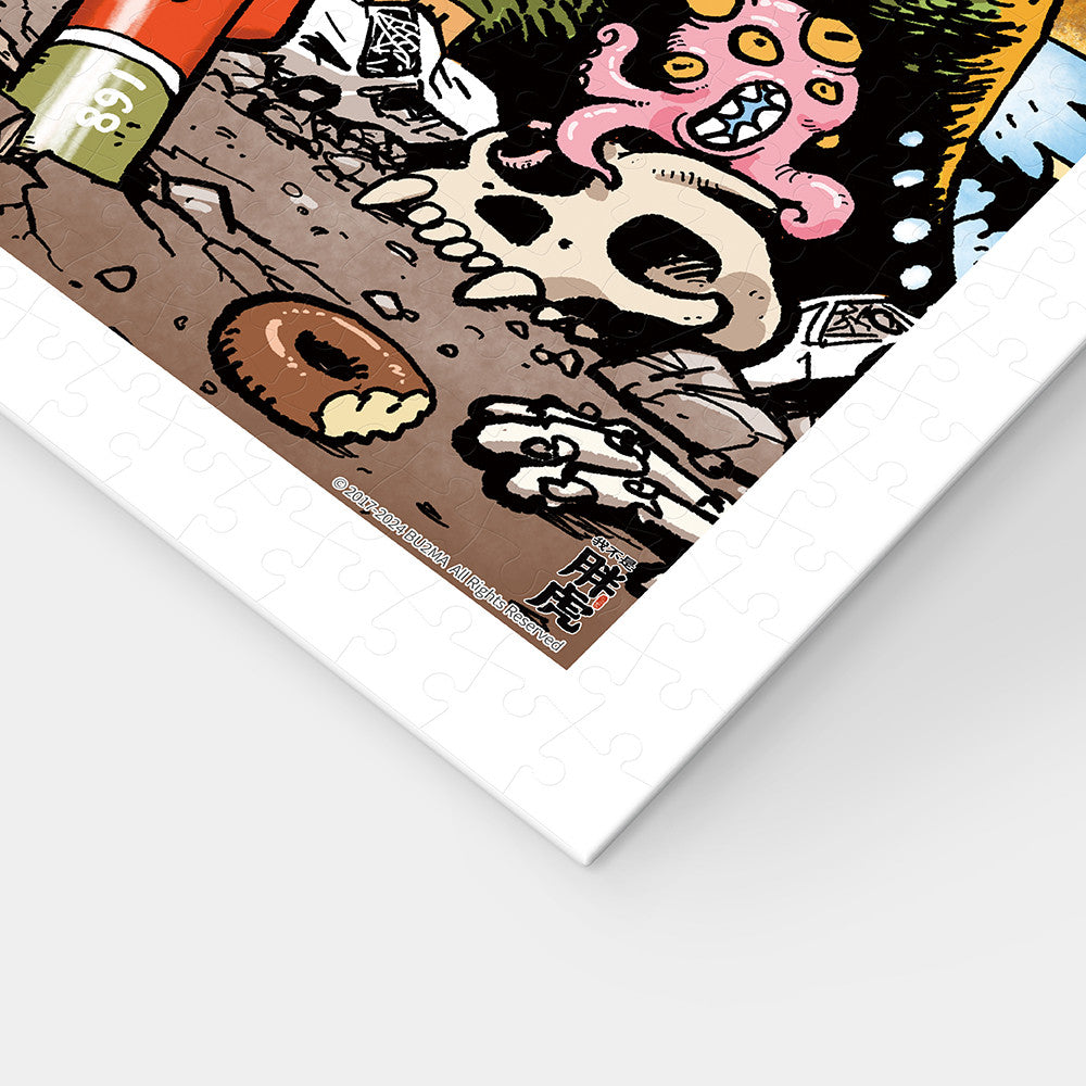 Alexander the Fat Tiger - City Hero (500 pcs)