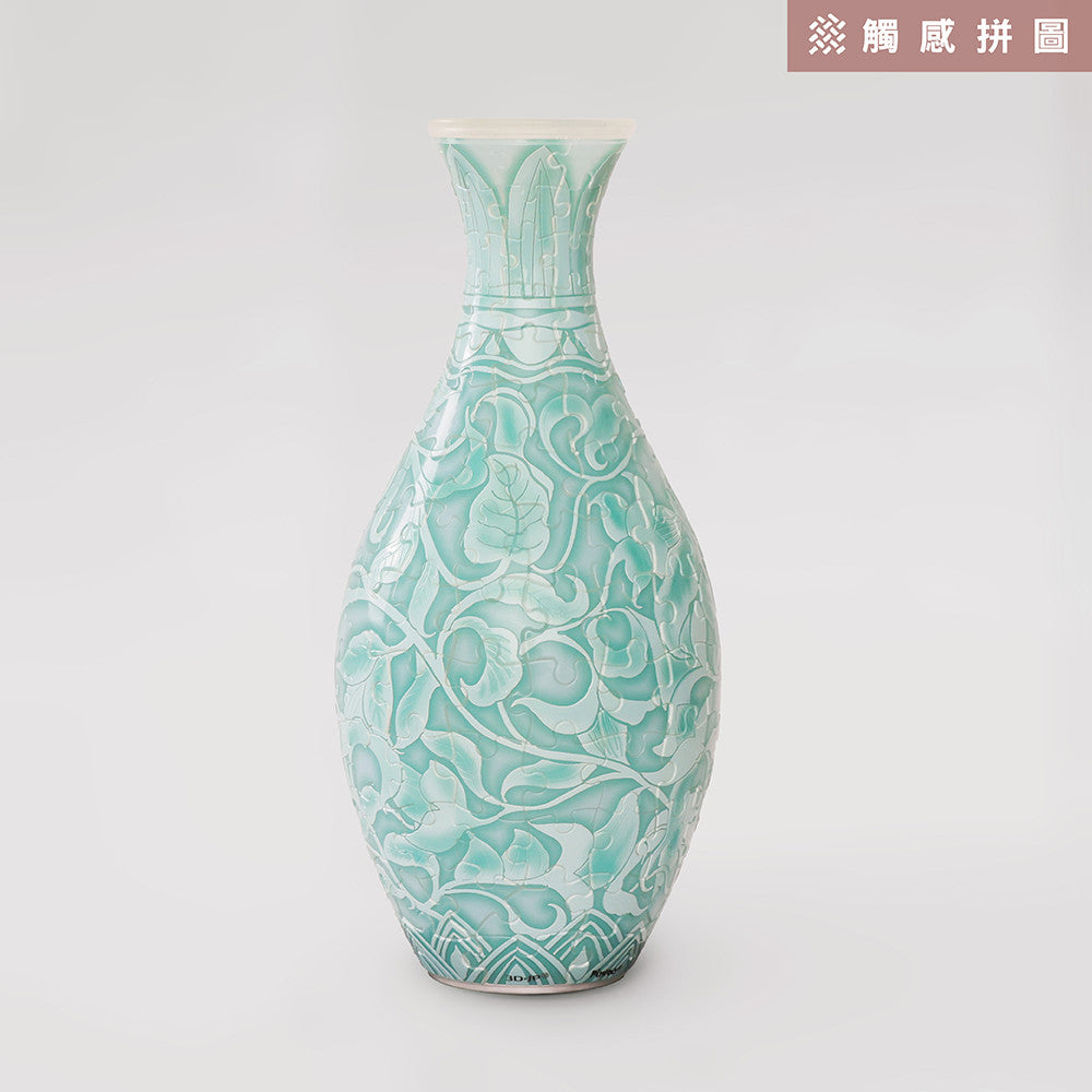 Blue and White-Glazed Relief Vase (S1036) | 160 pcs