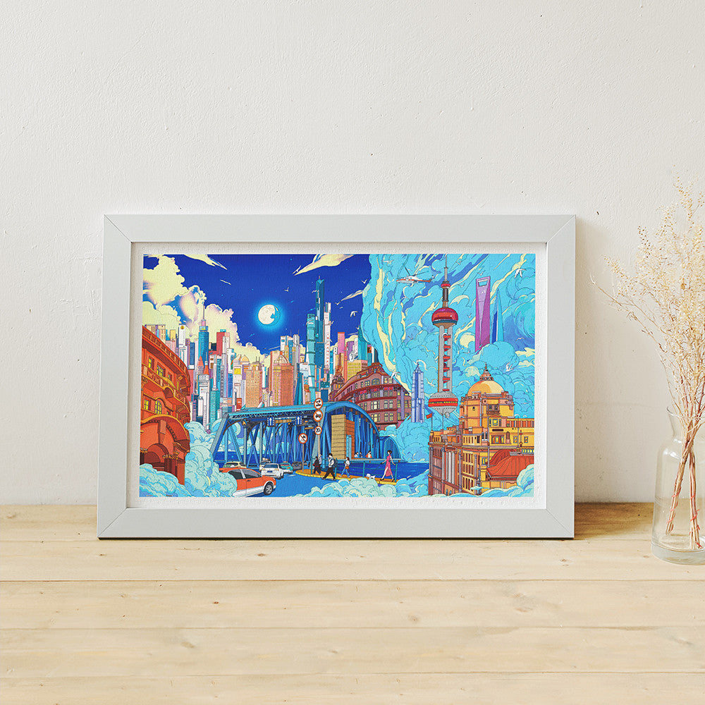 guangyuan - Shanghai