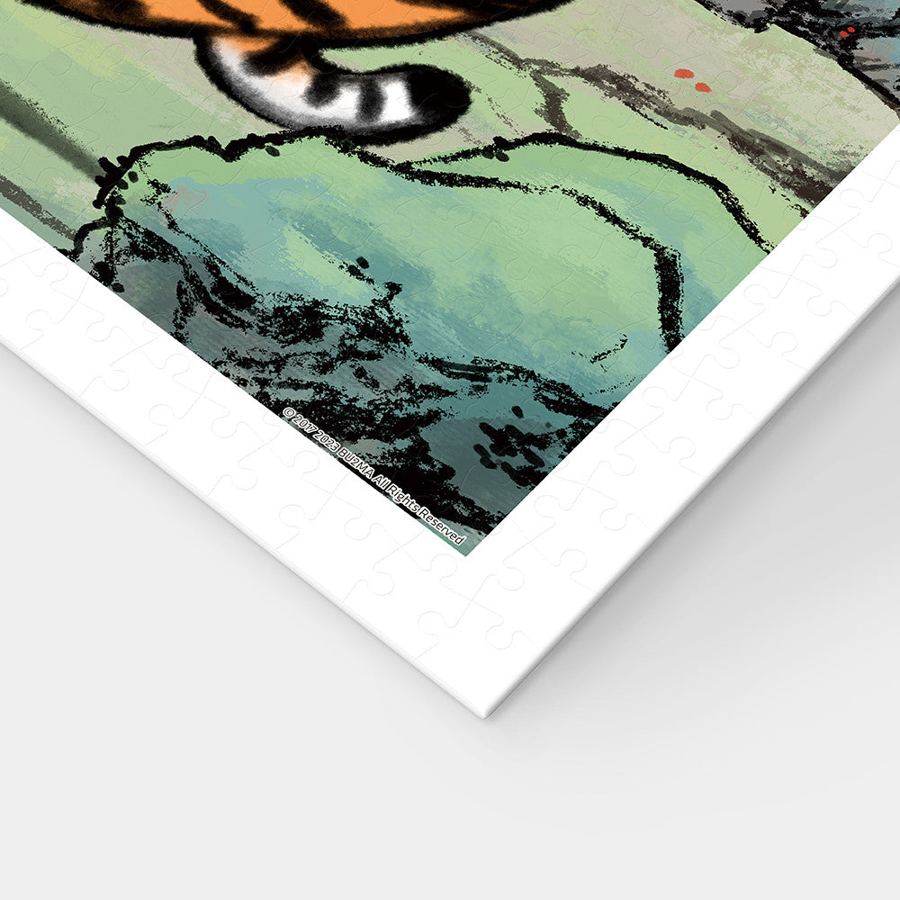 Alexander the Fat Tiger - Chubby and Happy (H3108) | 600 pcs