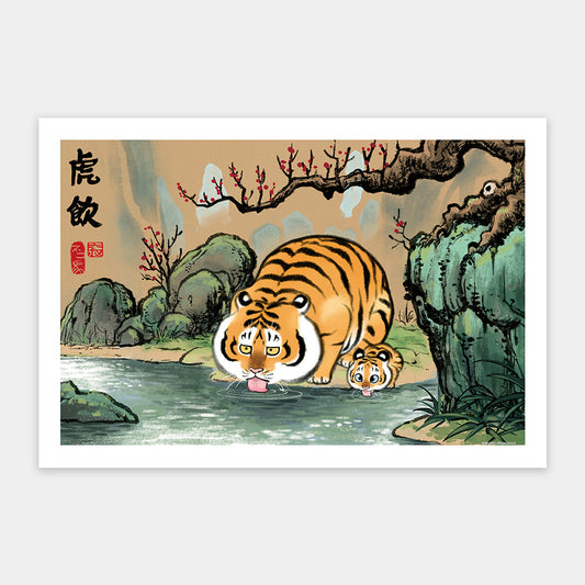 Alexander the Fat Tiger - Tiger Drink (600 pcs)