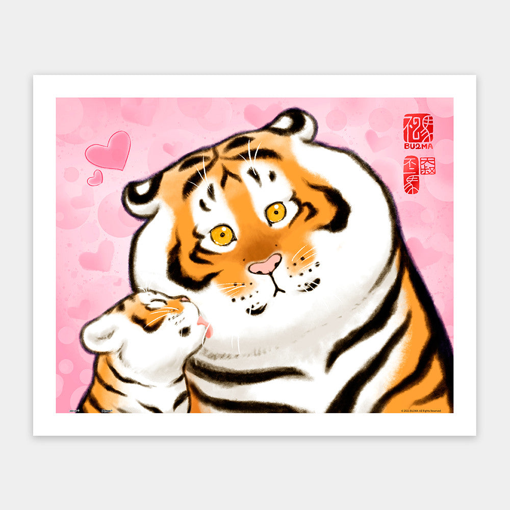 Alexander the Fat Tiger - Why not a Kiss? (H2655) | 500 pcs