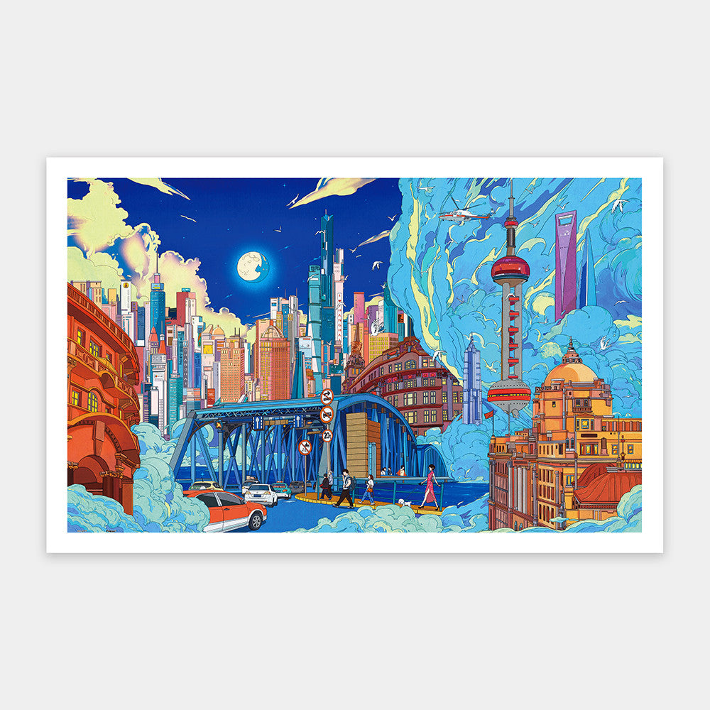 guangyuan - Shanghai