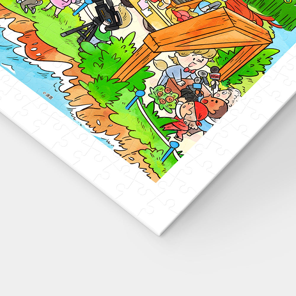 Peiji - The Burning Olympic Flame